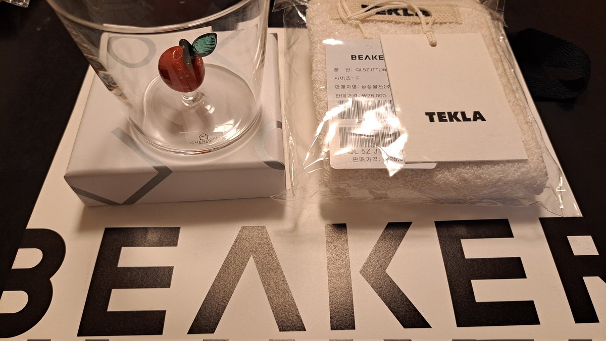 ソウルでお買い物 30万使うのは無理だけど💦 健さんと同じシリーズの