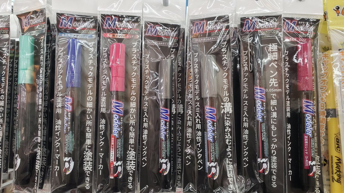 カズキ (@bm_kazuki) / Posts / X