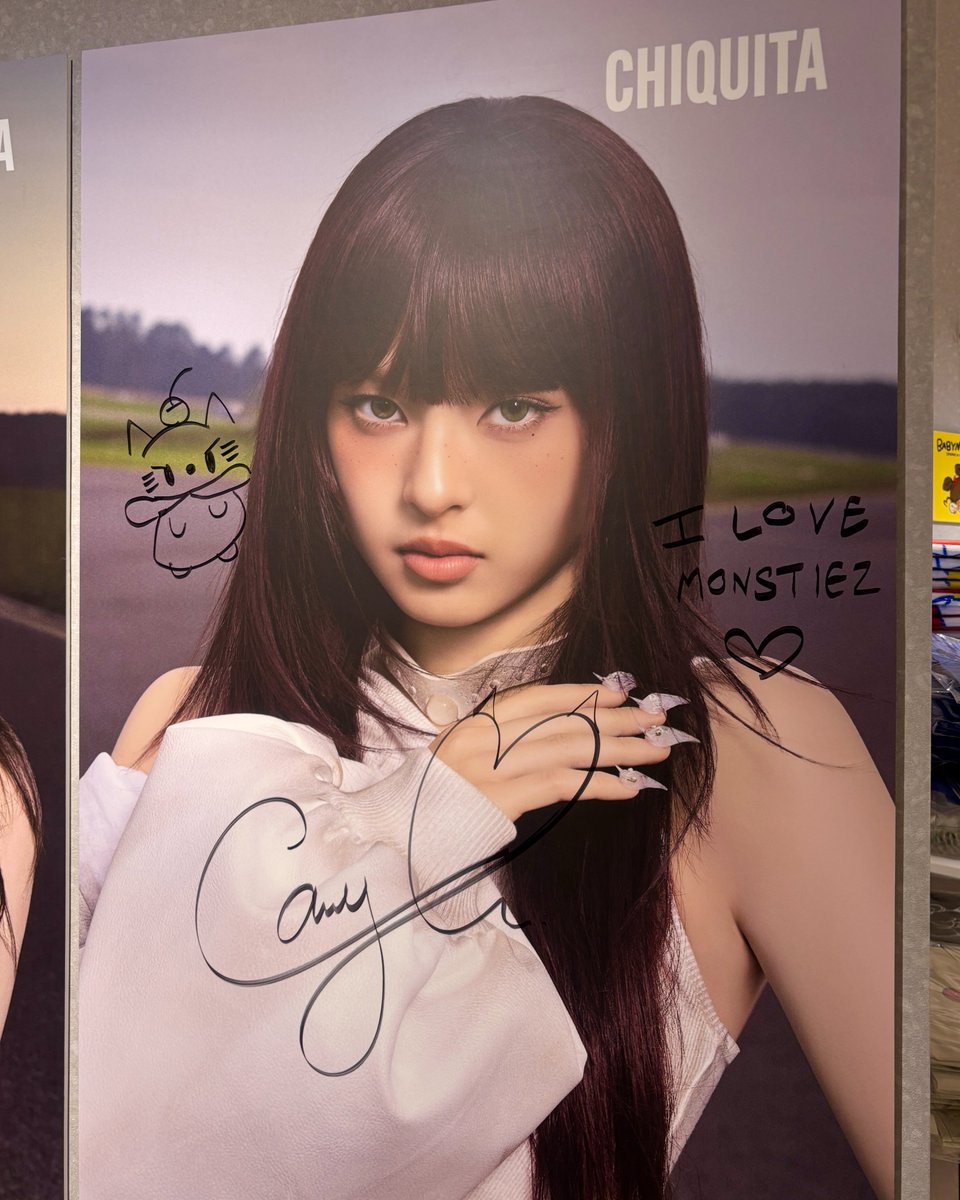 🛒] #BABYMONSTER_INFO POP-UP STORE 千葉会場に #RUKA #AHYEON