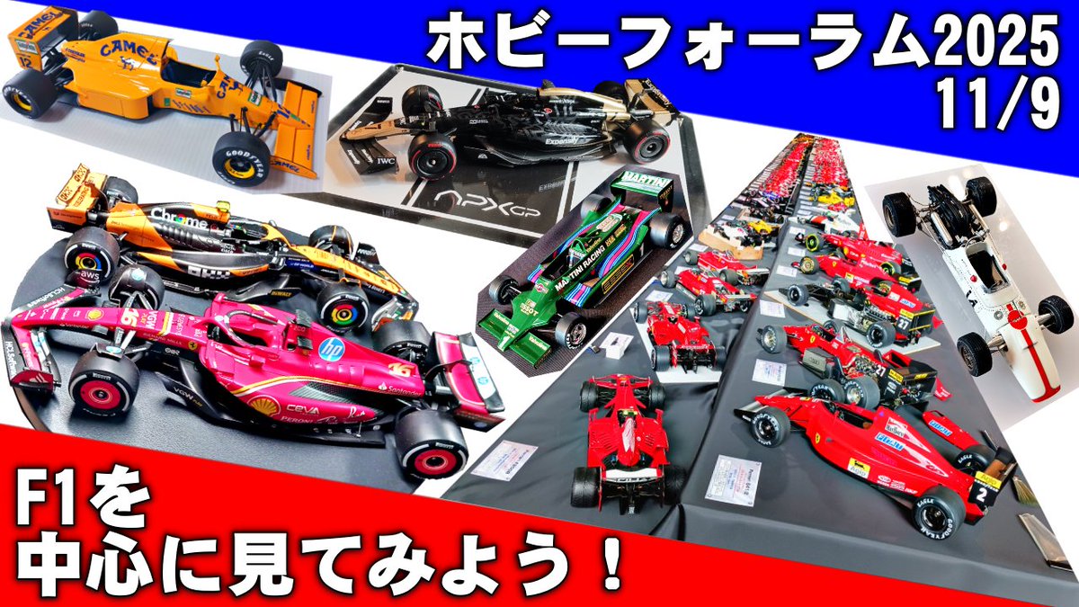 カズキ (@bm_kazuki) / Posts / X