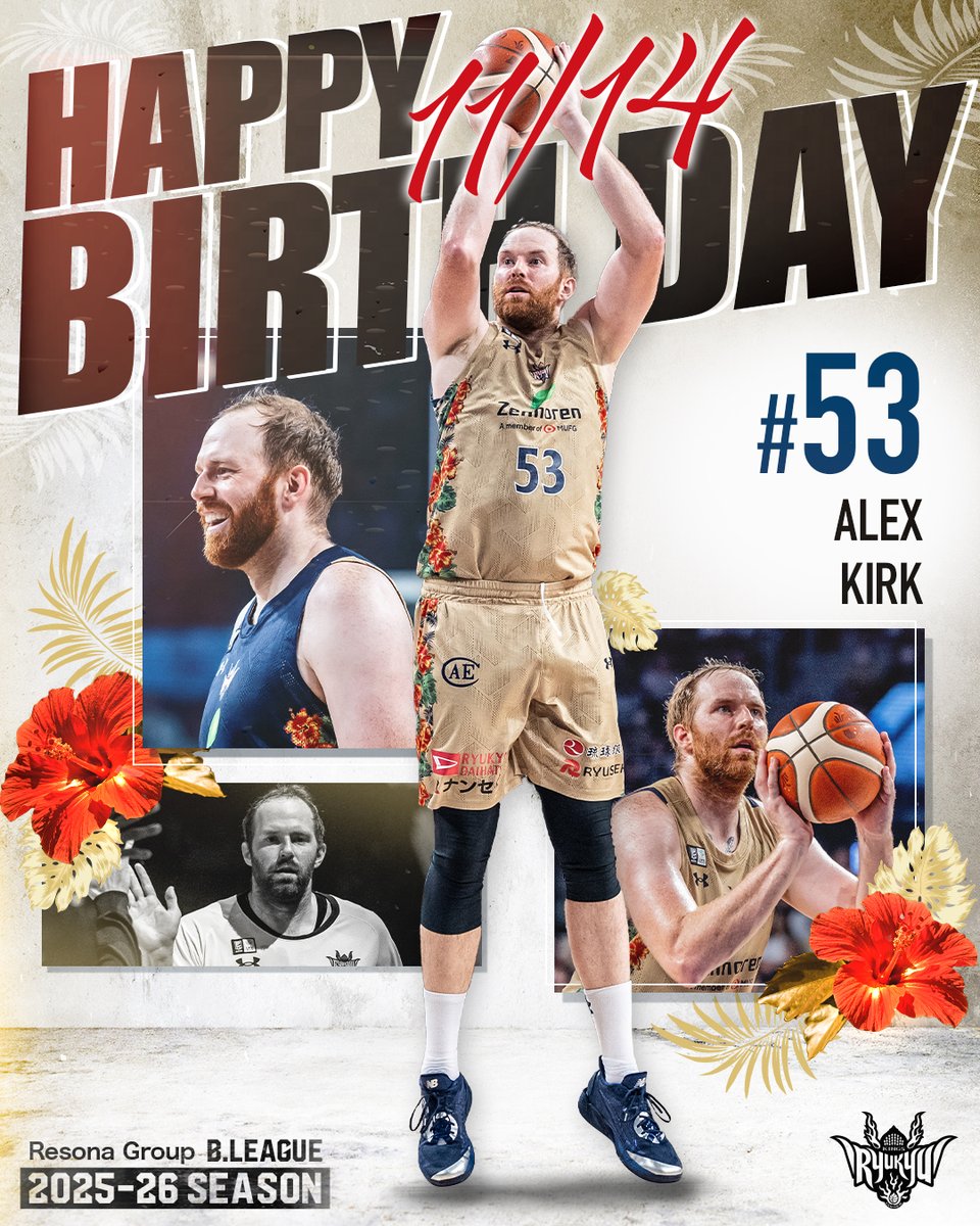 本日11/14は、#53 アレックス・カーク選手の誕生日です！ おめでとう