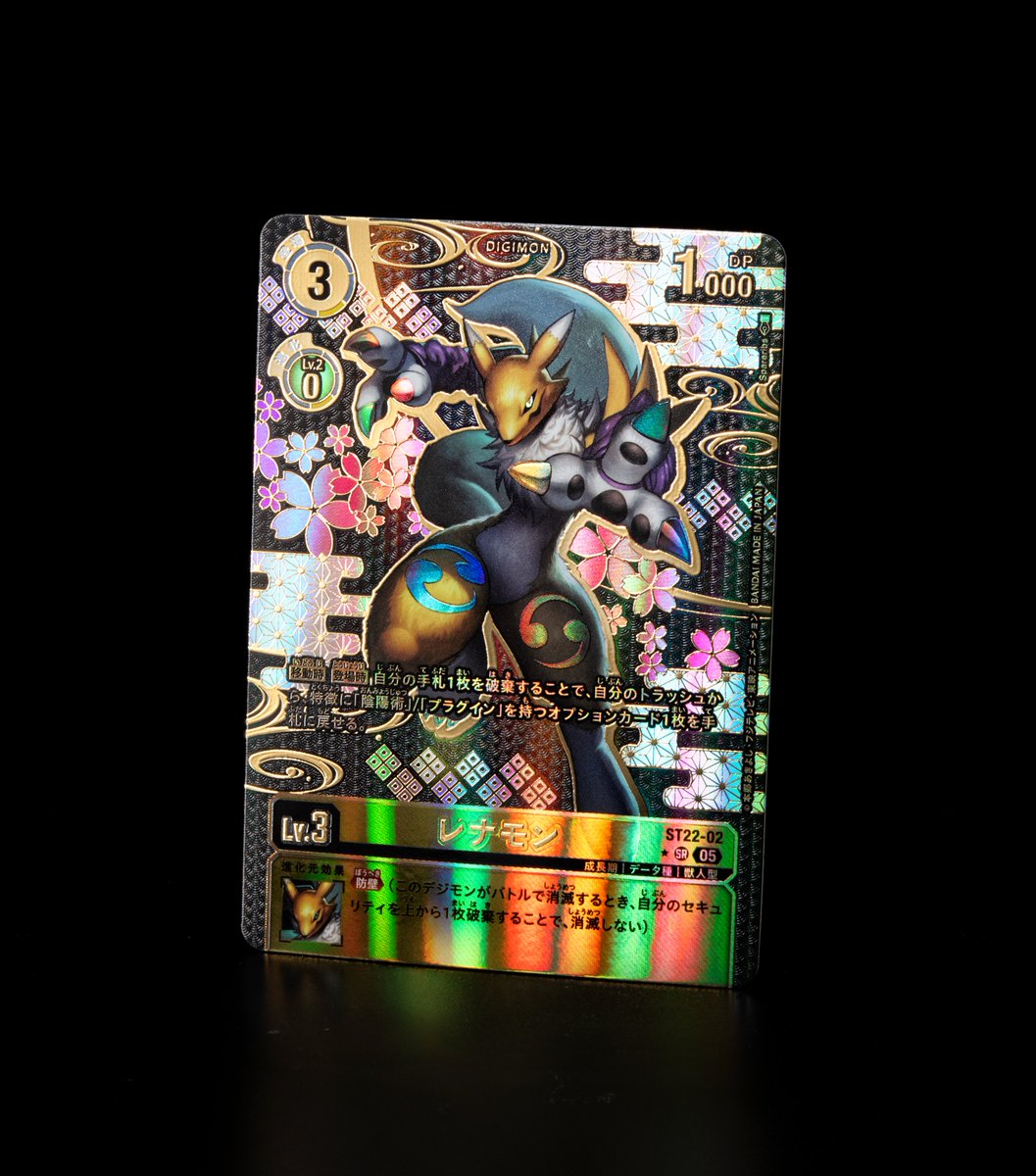 G6FNKCiagAAKZgB.jpg?format=jpg