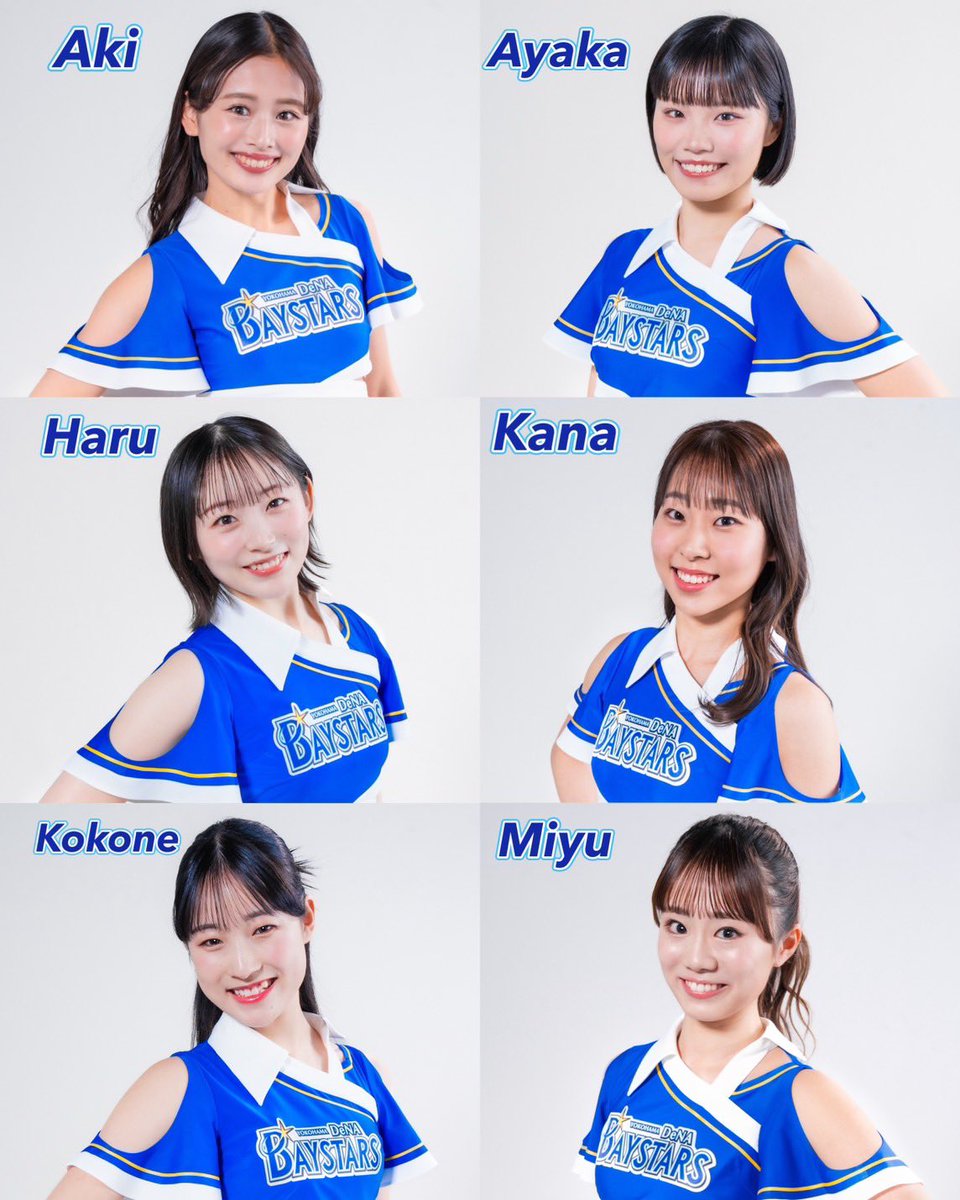 明日11/20(木)10:00 チケット抽選受付開始‼️ ＼ 詳細は