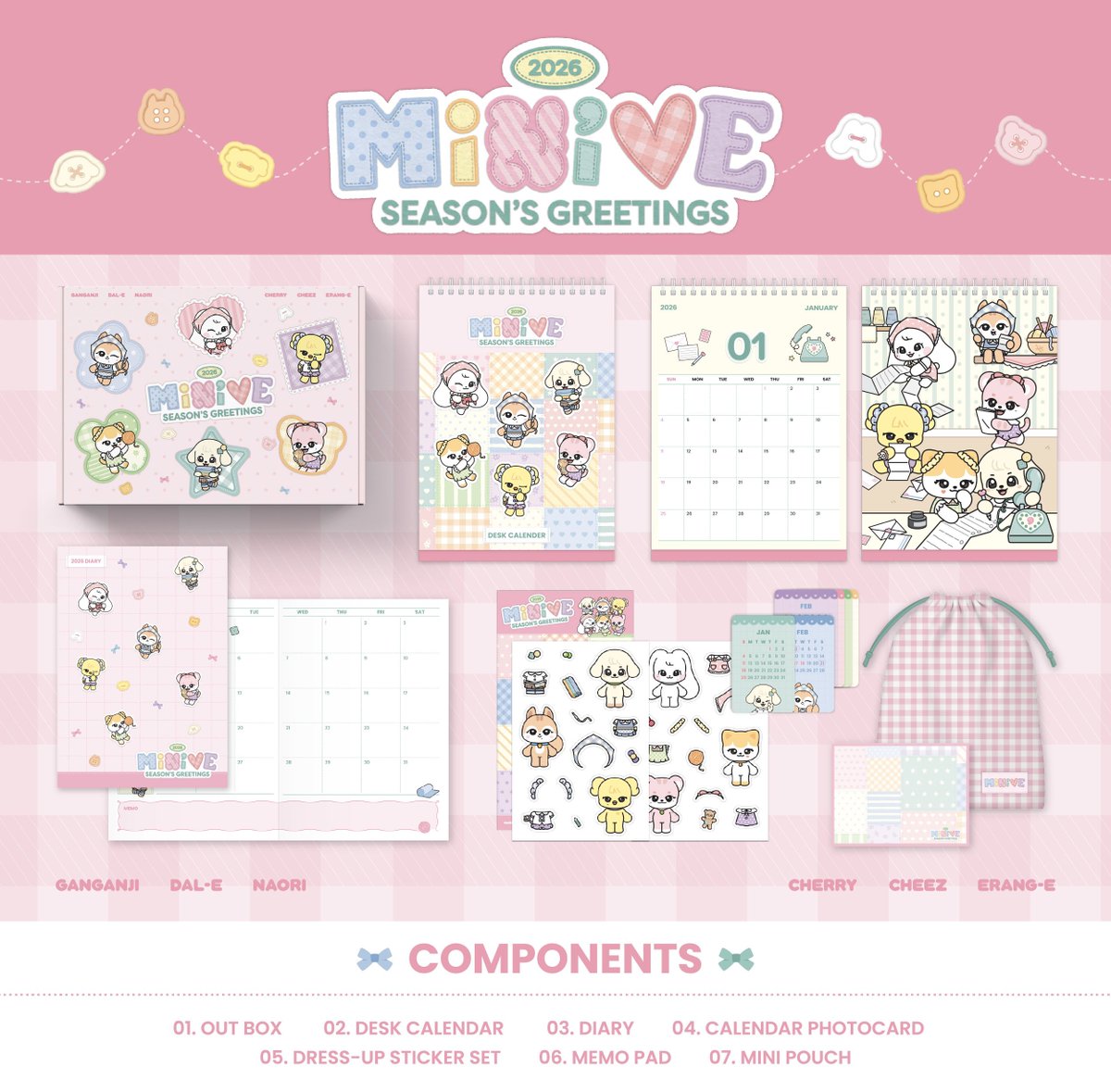 IVE 2026 SEASON'S GREETINGS 'ATELIER IVE', MINIVE🩵🩷 シーグリ2