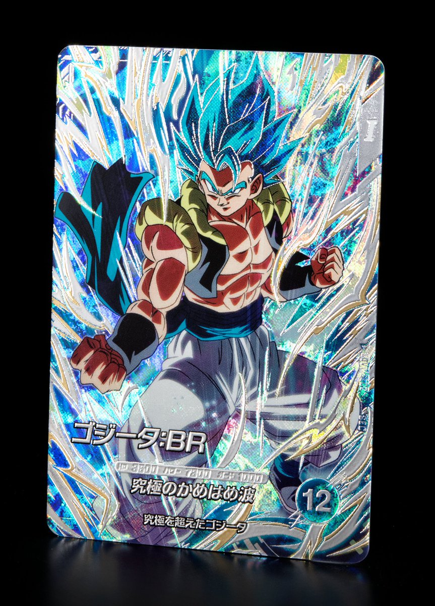 💡7弾 新カード紹介💡 #ドラゴンボールスーパーダイバーズ