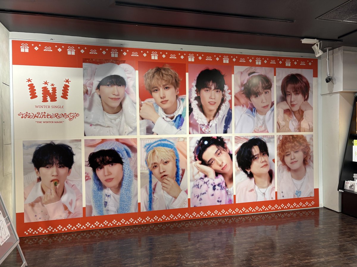 タワ渋INI】 #INI 『THE WINTER MAGIC』❄️ 5Fにて開催中の ・パネル