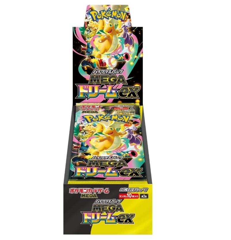 明日11/28発売 #MEGAドリームex 楽しみ🤩 シュリンク有も、シュリンク