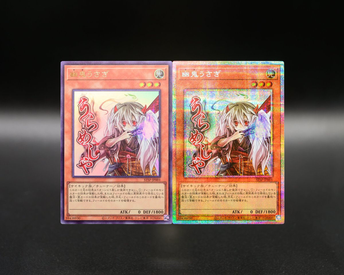 明日から始まります😊 ＼ 🎁⭐️12/13㊏開始