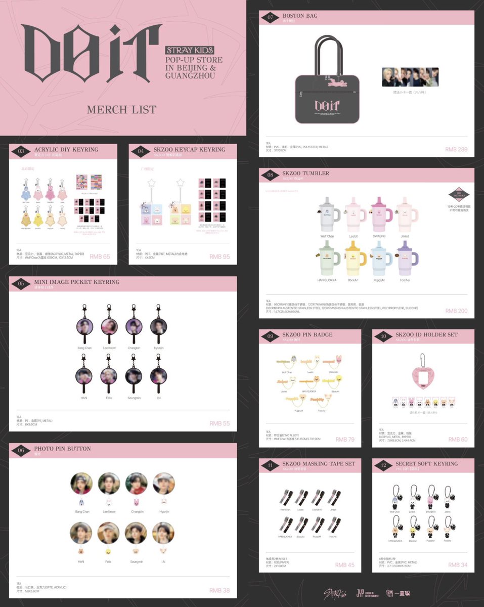 Stray Kids 'DO IT' POPUP in BEIJING & GUANGZHOU MD💗🩶 中国