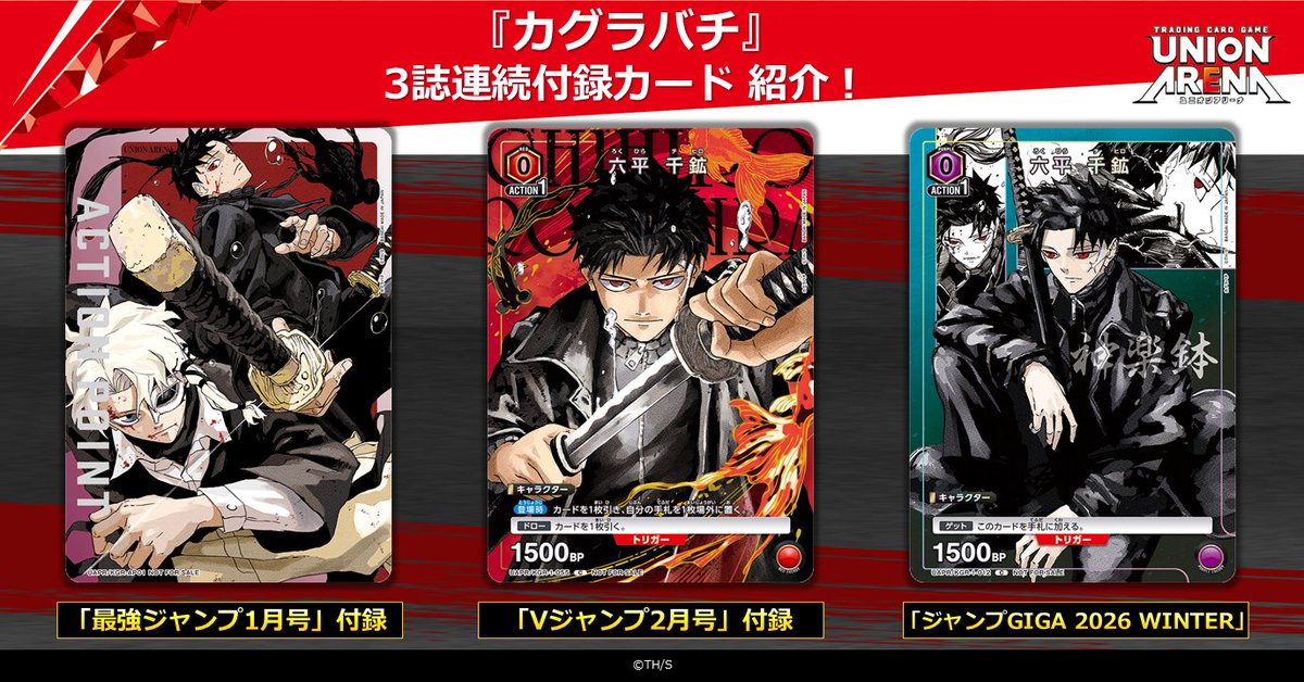 G7IhCm2bQAAlkDi.jpg?format=jpg