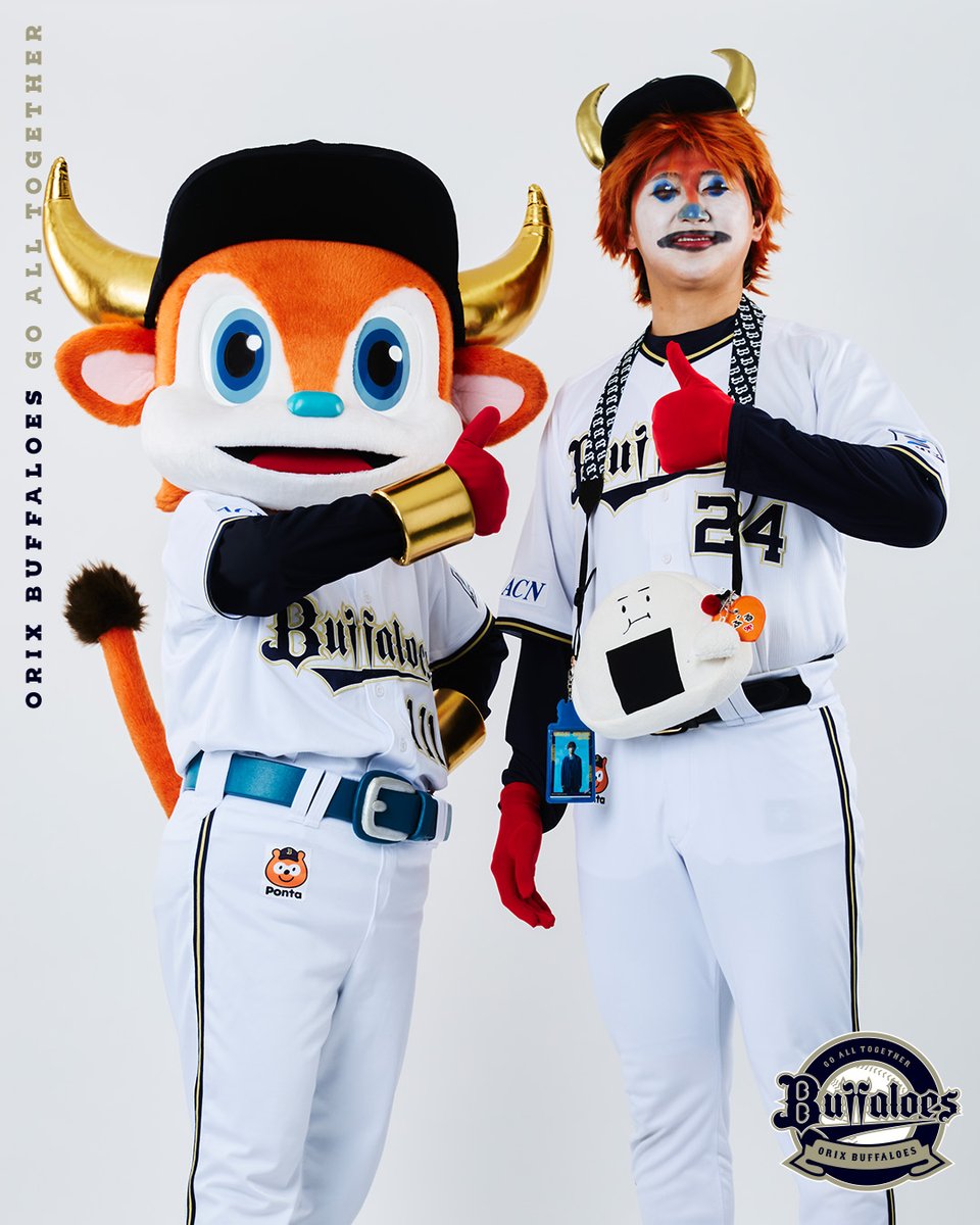 Bsファンフェスタ #スタジオ写真 #オリコレ2025 #紅林弘太郎 #紅ブル