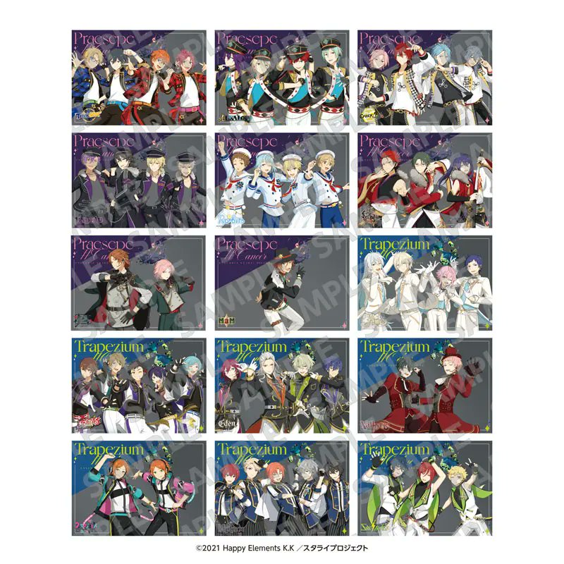 あんさんぶるスターズ!! DREAM LIVE くじ」がローソンで12月16日に店頭