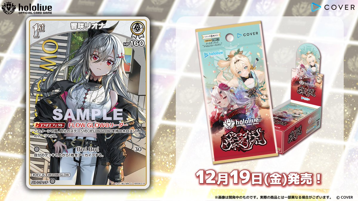 G7tcL2da4AAMmTr.jpg?format=jpg