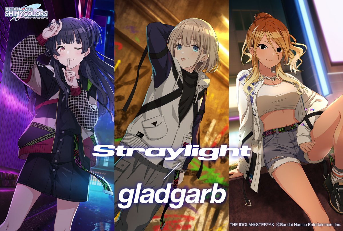 アイドルマスター シャイニーカラーズ × gladgarb】 芹沢あさひ、黛 冬