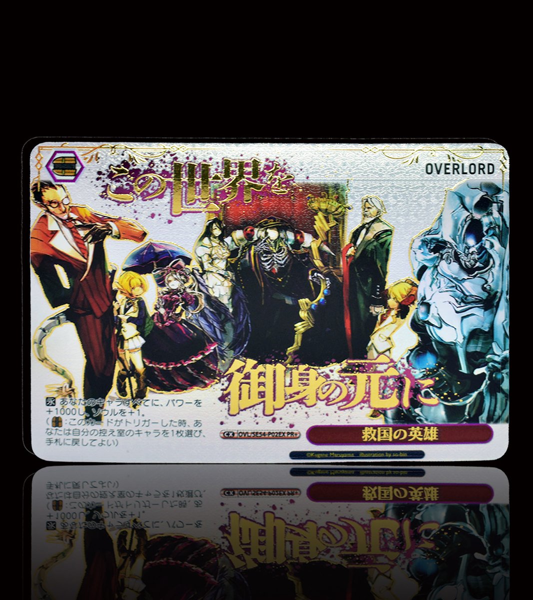 G81Kk7caoAAnWJm.jpg?format=jpg