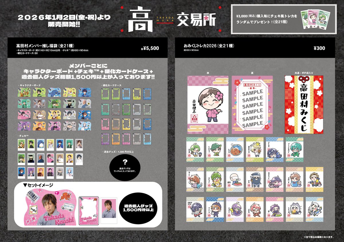 G87CSwoaoAAMfQz.jpg?format=jpg