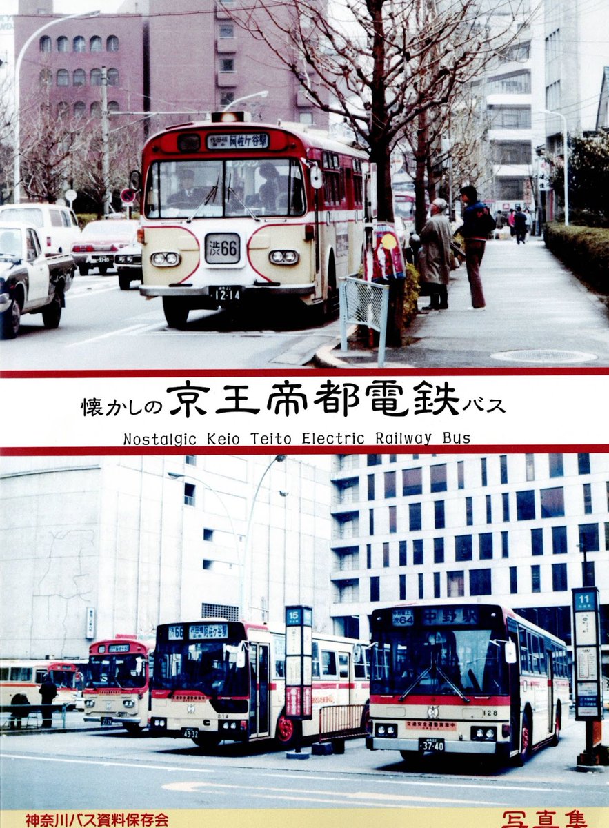 G88L5u1bkAALQWp.jpg?format=jpg