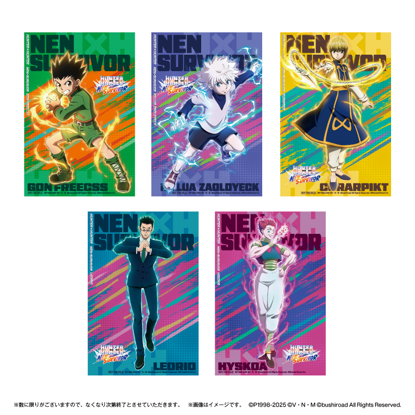 ◥◣#ジャンプフェスタ 2026 ノベルティ情報◢◤ #ネンサバ オリジナル