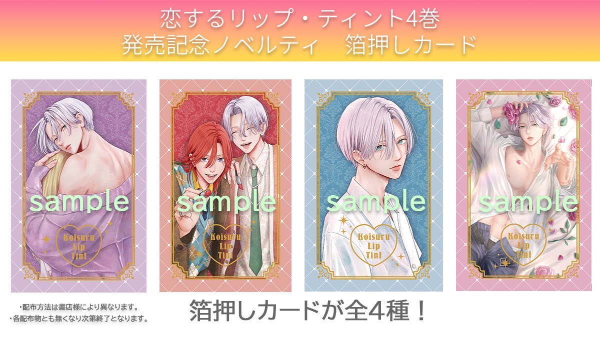 G8WQCcca4AMVrR7.jpg?format=jpg