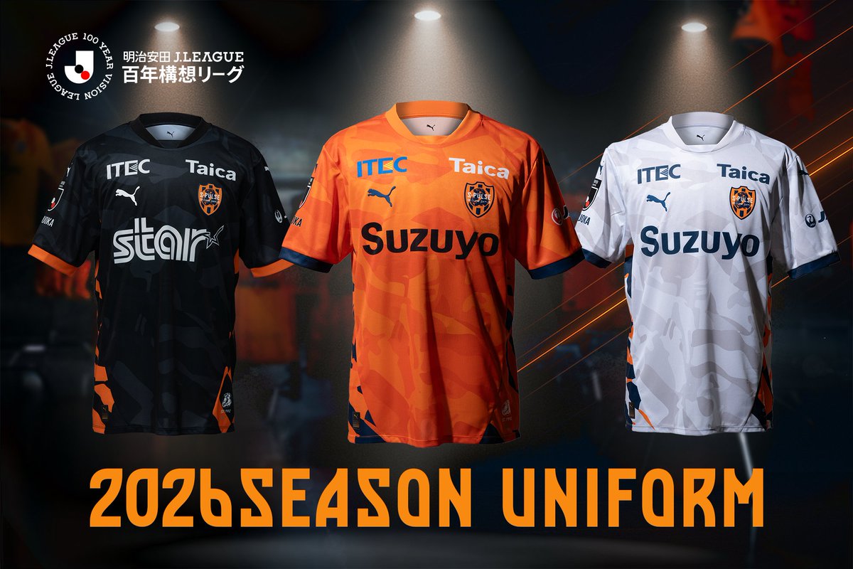 明治安田J1百年構想リーグで着用するユニフォームのデザインが発表