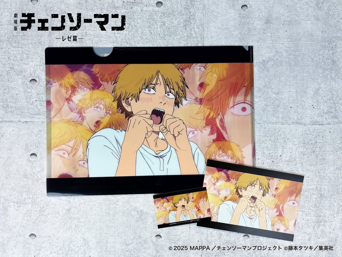 商品情報】 『劇場版チェンソーマン レゼ篇』の印象的な場面写を使用