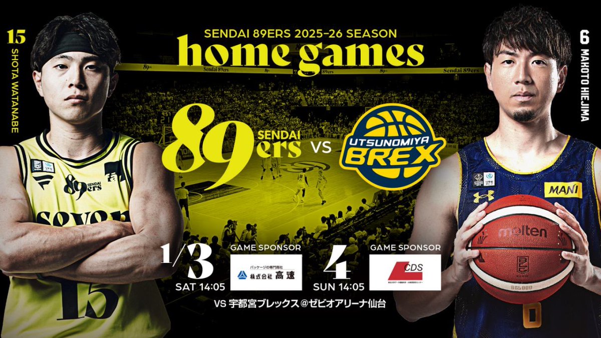 ︎ ▶︎▶︎ 𝐍𝐞𝐱𝐭 𝐇𝐨𝐦𝐞 𝐆𝐚𝐦𝐞𝐬