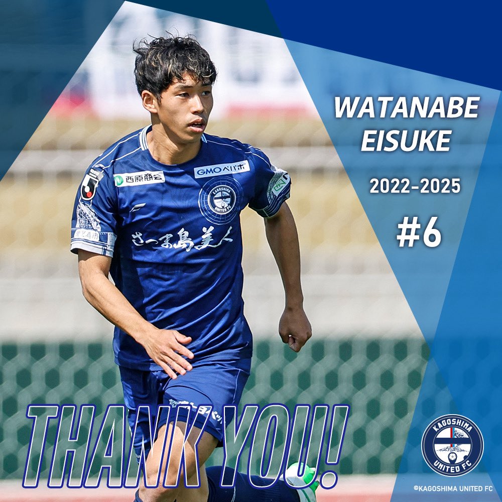 泉森 涼太 (@Socce0721) / Posts / X