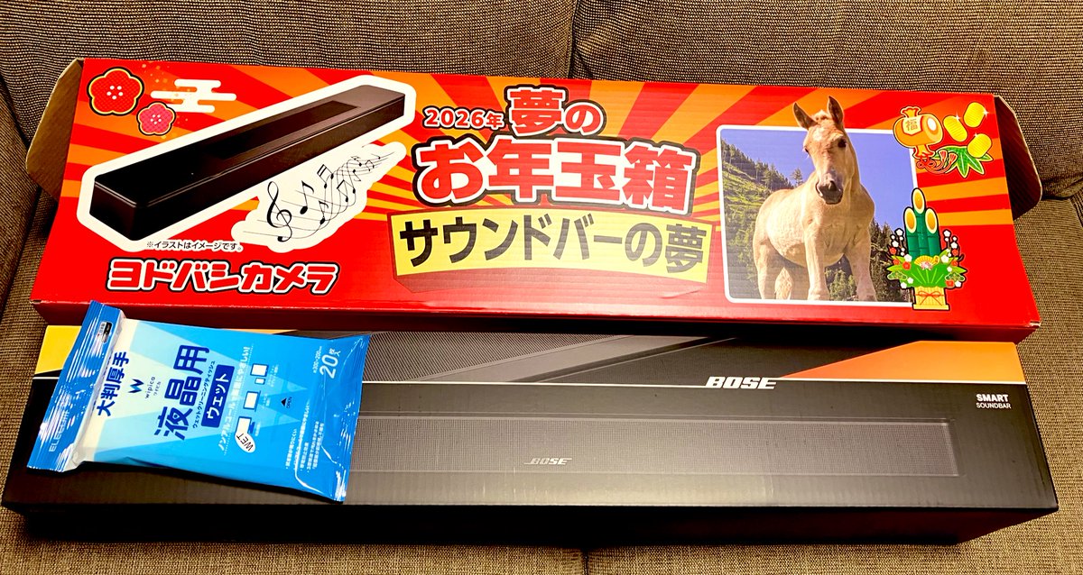 G9ZZCqyawAAsayZ.jpg?format=jpg