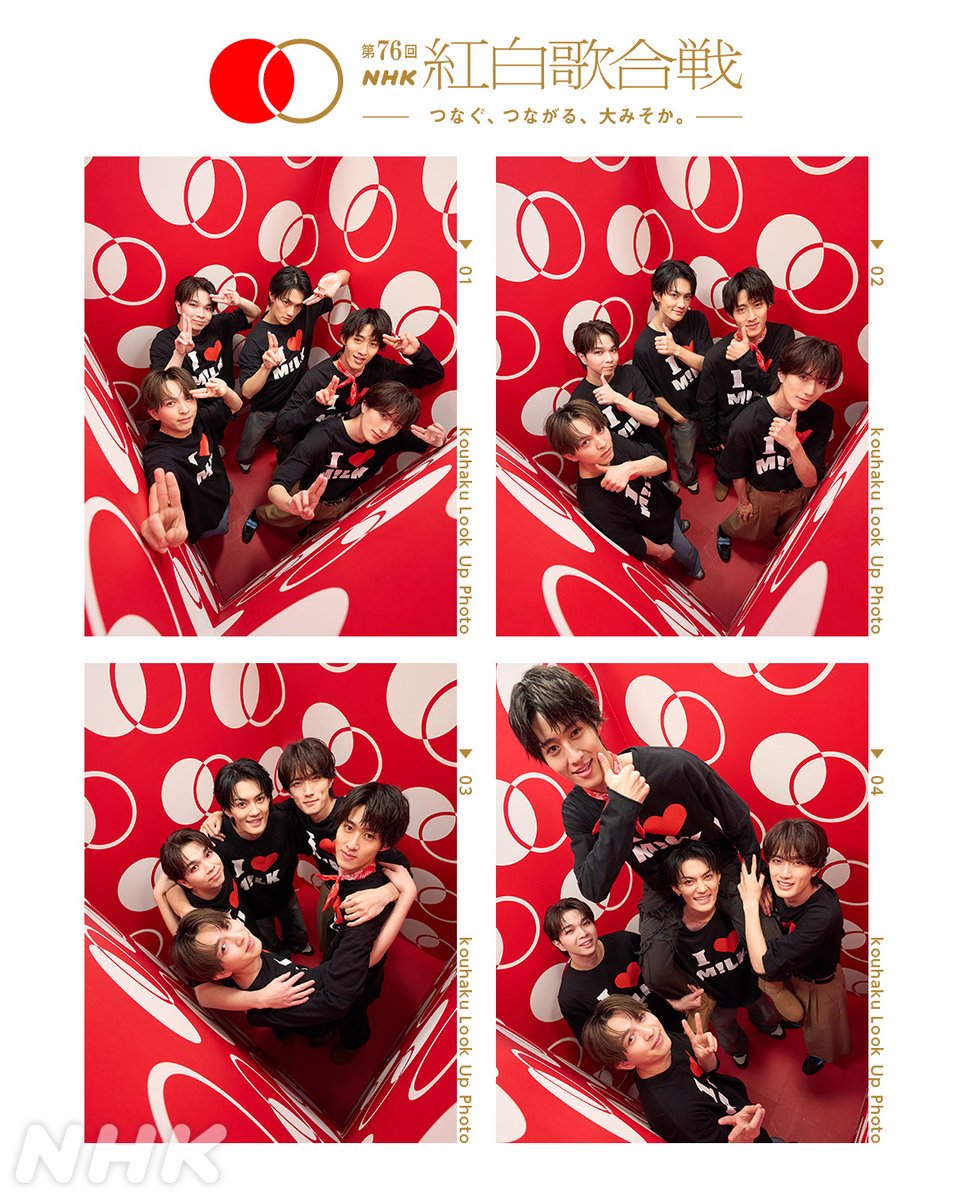 🔴━━━━━━━━━📸 ┃ 紅白 𝗟𝗼𝗼𝗸 𝗨𝗽 𝗣𝗵𝗼𝘁𝗼