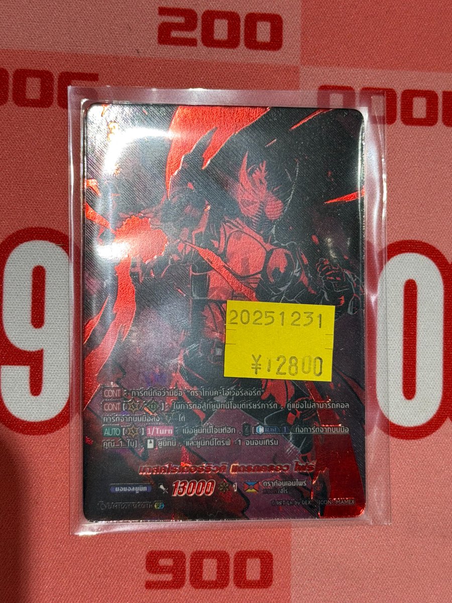 G9e6GvDbEAAA39Y.jpg?format=jpg