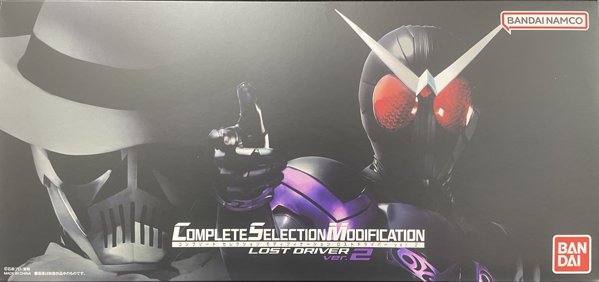 ✨商品入荷情報✨ COMPLETE SELECTION MODIFICATION ロストドライバー