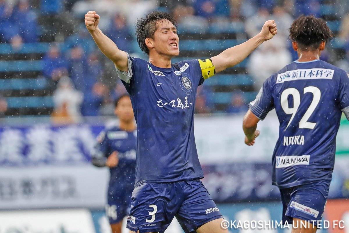 新春特別商品／ Jリーグオンラインストアにて 「福袋