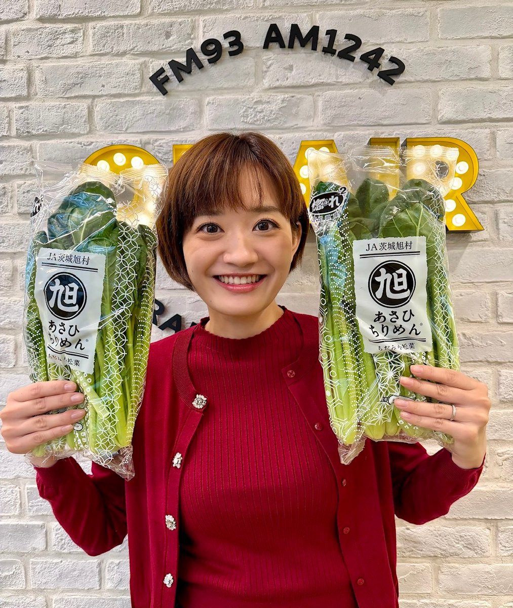 飯田浩司のOK！Cozy up！ #cozy1242 今週の #プレゼント メールでご