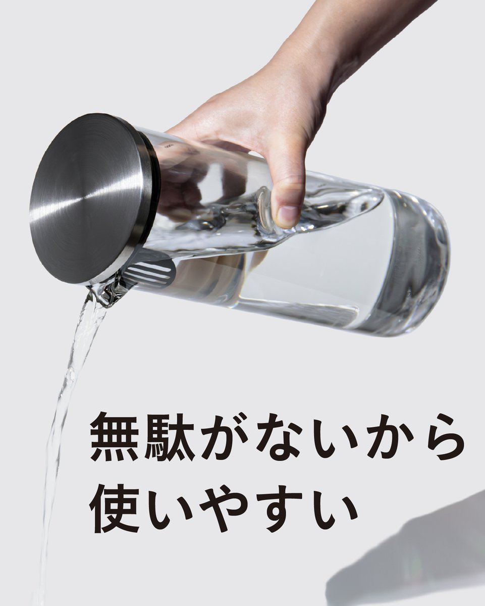 シーピージャパン CB-J クリアグレイ シーピージャパン CB-J クリア