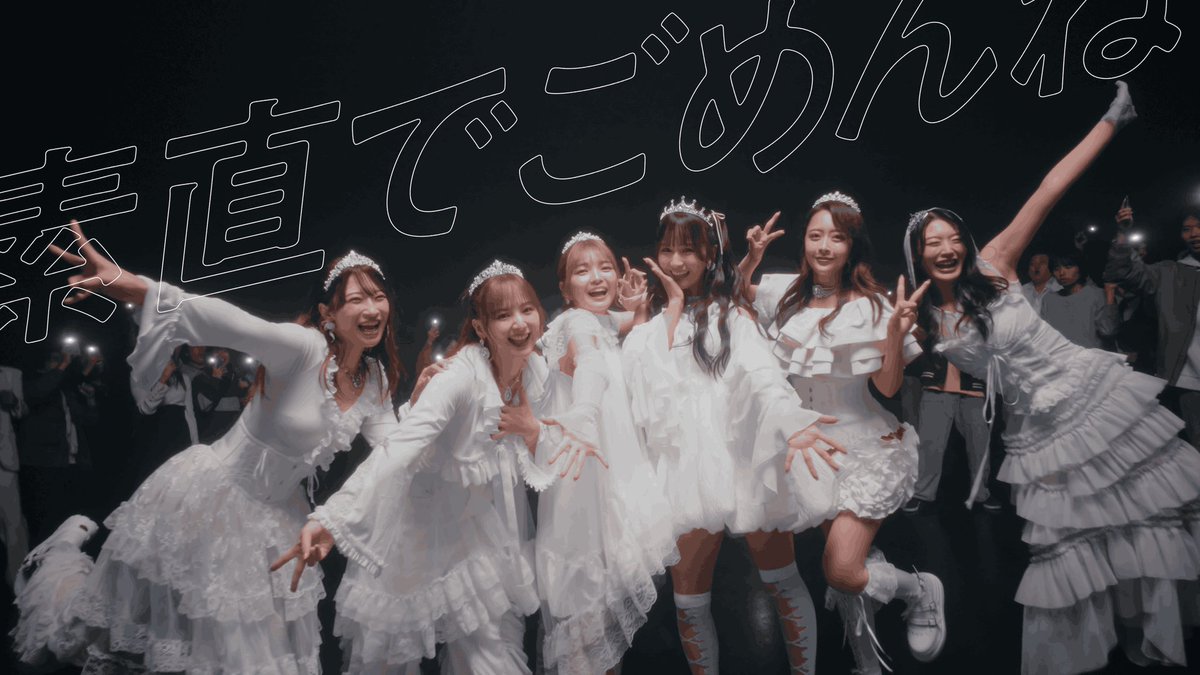 二瓶有加（にへいゆうか） (@niheiyuka1020) / Posts / X