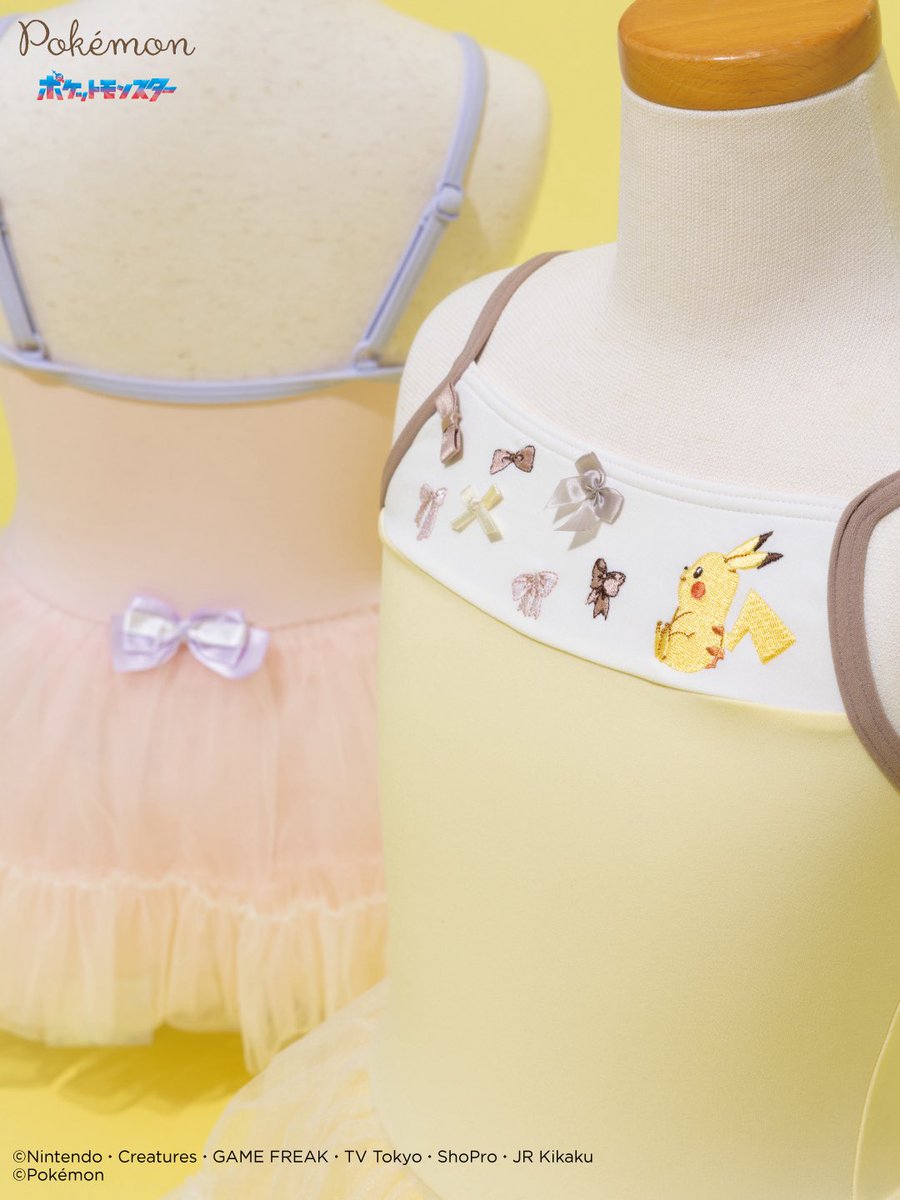 Chacott Pokémon COLLECTION 2026年1/23(金)発売】 ブランド初となる