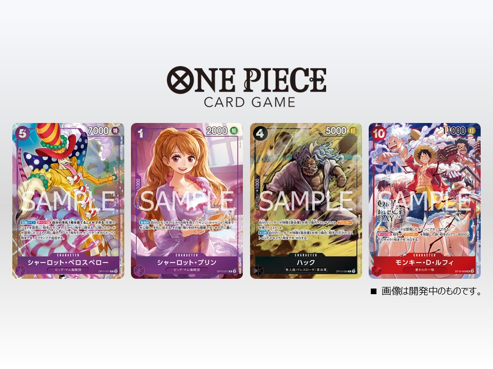 G0E0NosbcAAwGRy.jpg?format=jpg