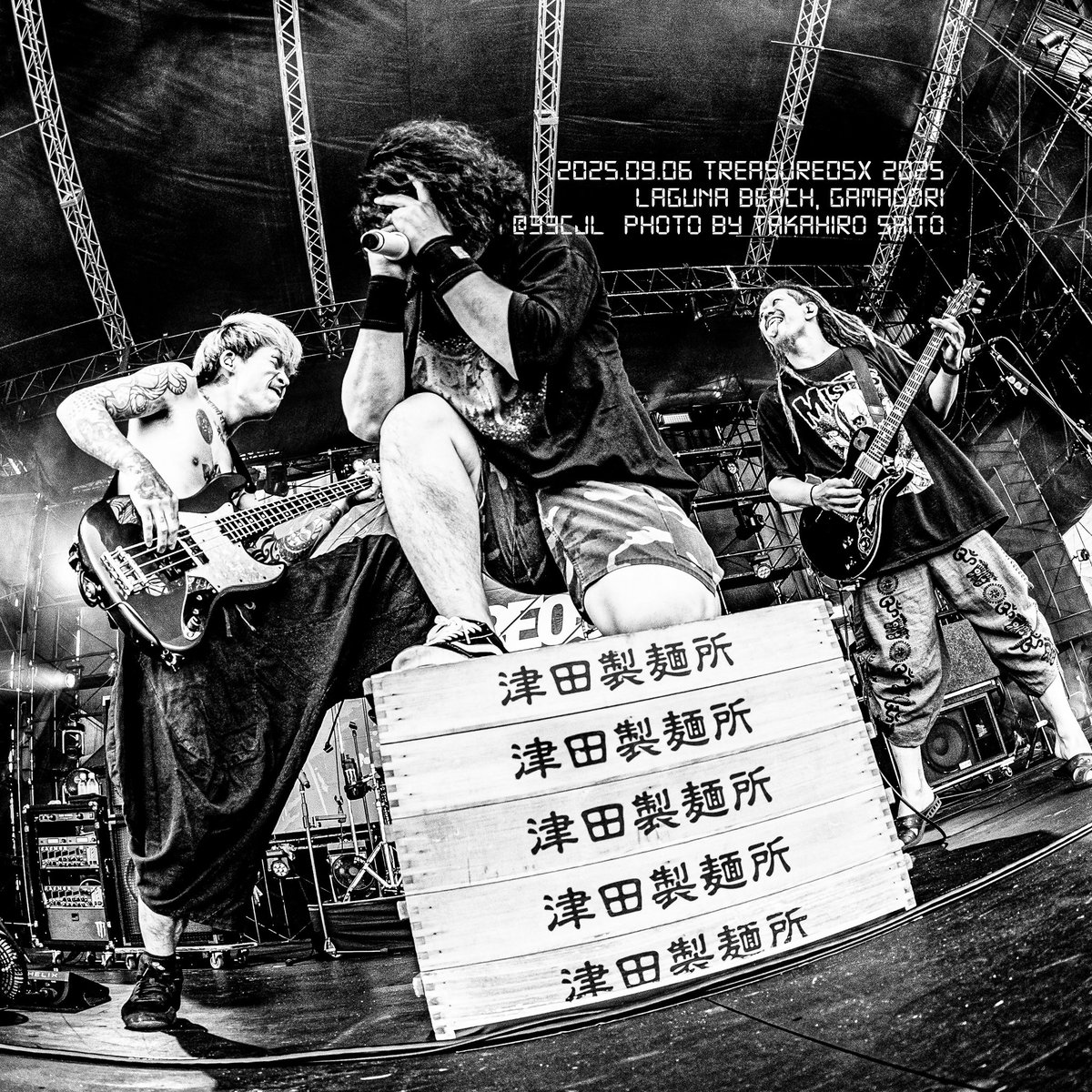 本日9月6日(土)は愛知県・蒲郡ラグーナビーチで開催された“TREASURE05X