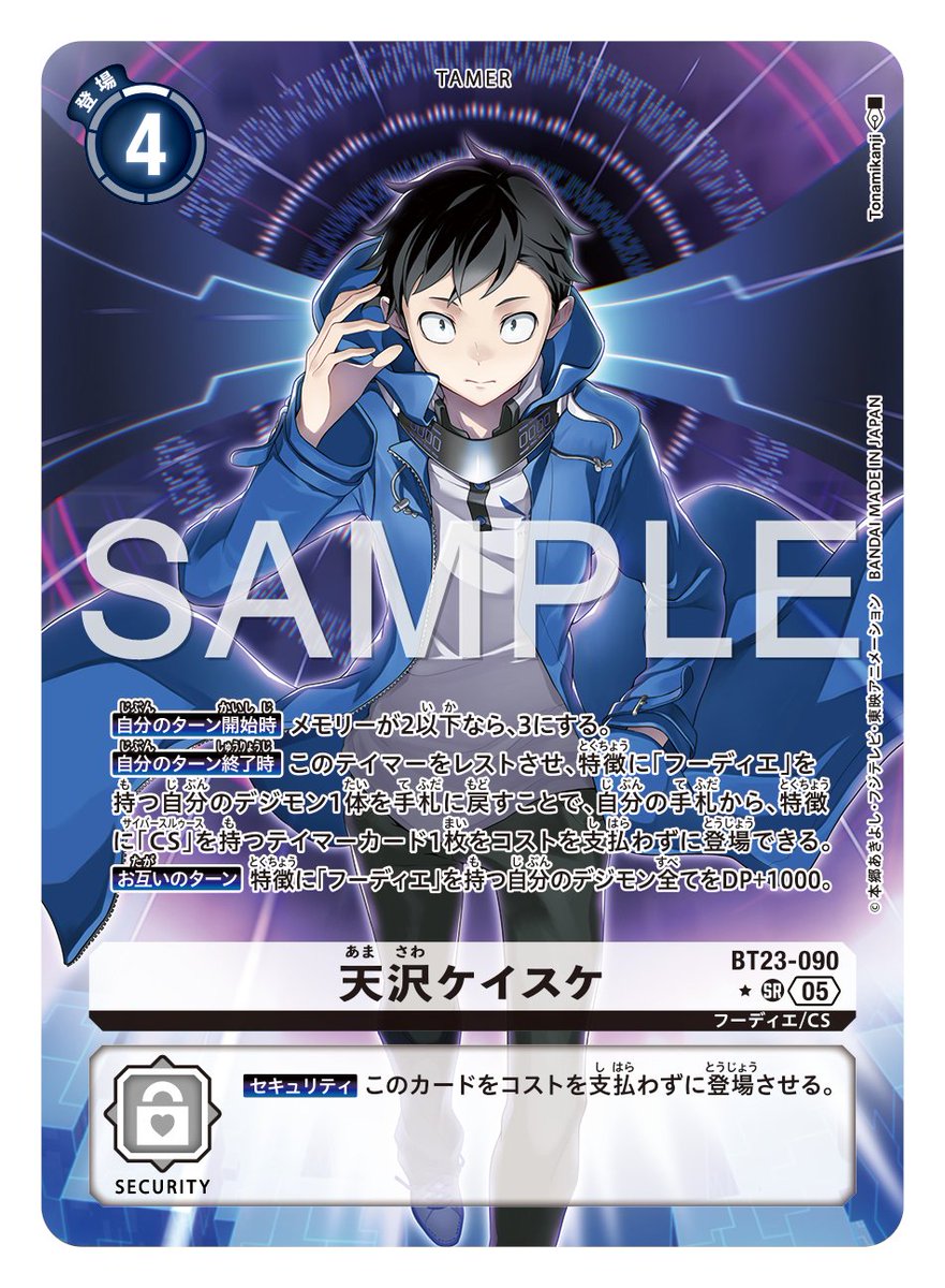 G0TgWXgbsAA33jN.jpg?format=jpg