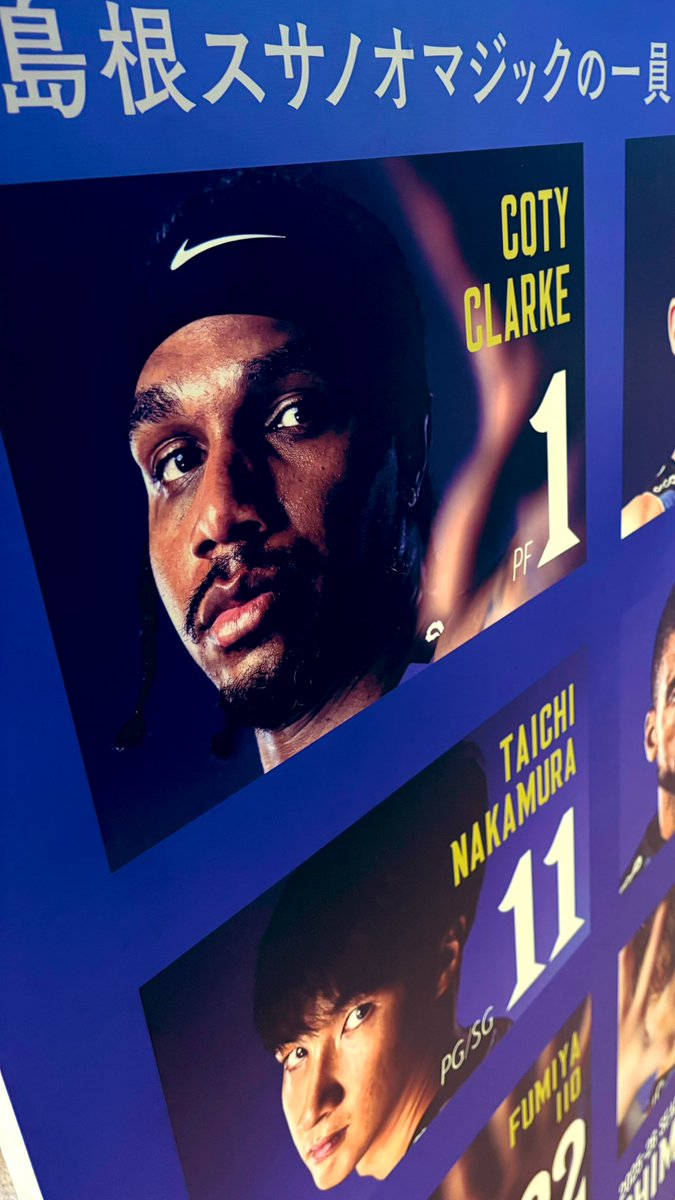 ◤TIP OFFファンミーティング2025◢ 本日のファンクラブ限定イベント