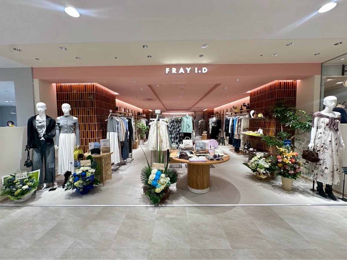 RENEWAL OPEN】 LUMINE 立川 3F 2025年9月11日(木) FRAY I.D LUMINE