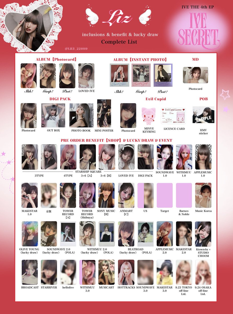 IVE SECRET】 封入&特典 トレカ 一覧 ❤️🪽Complete List ver.7 追加