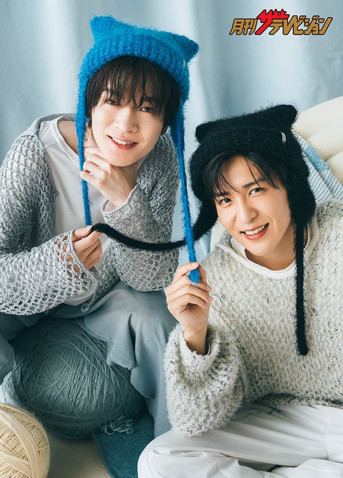 SnowMan の連載 #Snowらいふ は #深澤辰哉 & #目黒蓮 が登場。 少し