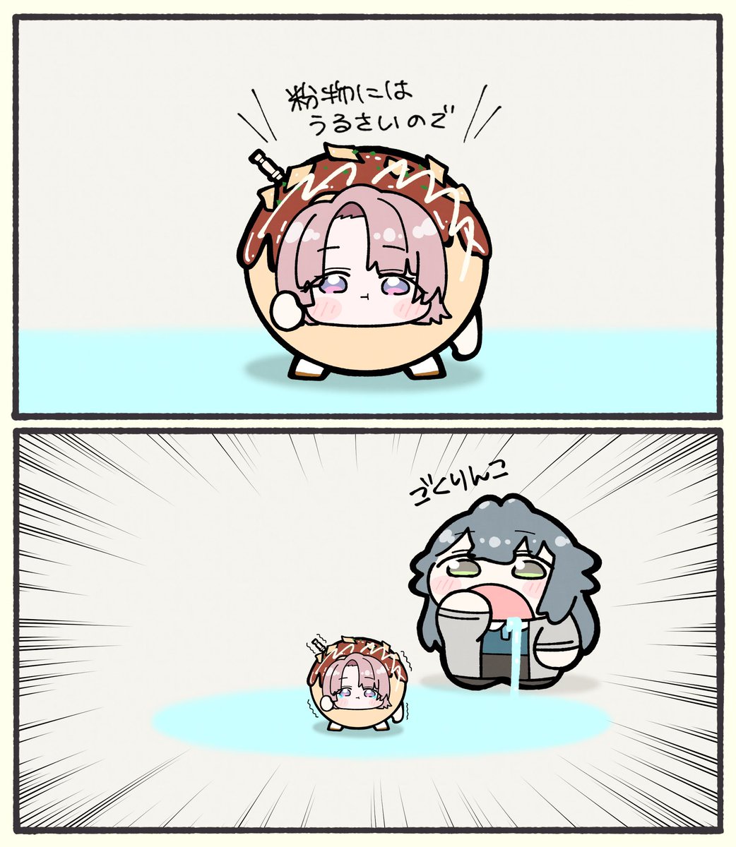 きゃー!たこ焼きプリンスよー!! #学マス #学マスFA #有村麻央