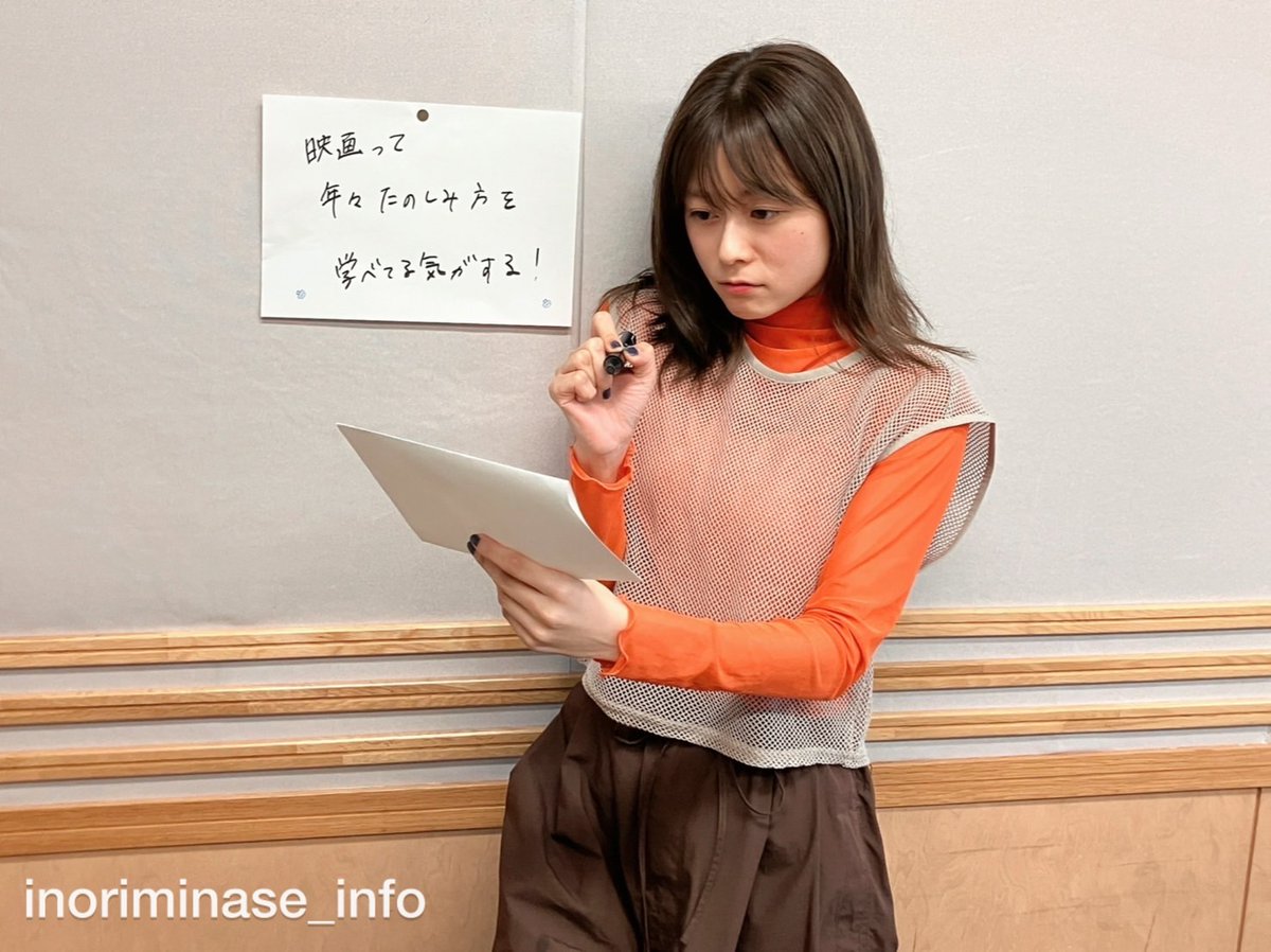 汐〜お気軽にメッセージください(^^)