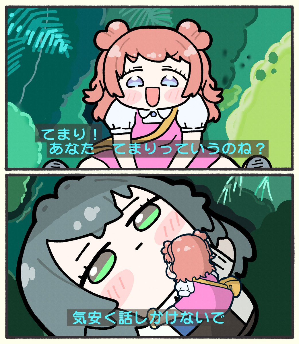 きゃー!たこ焼きプリンスよー!! #学マス #学マスFA #有村麻央