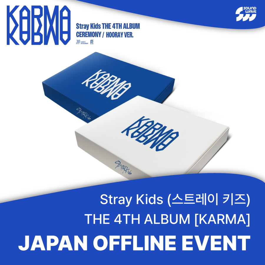 StrayKids #スキズ THE 4TH ALBUM #KARMA JAPAN OFFLINE EVENT OPEN