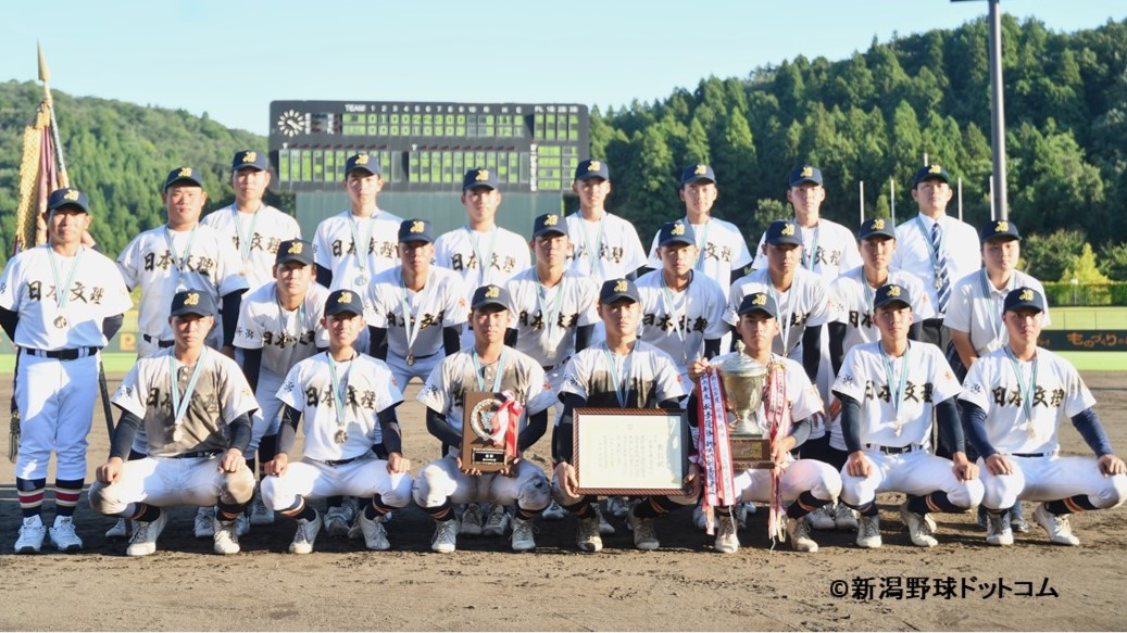 高校野球】第153回北信越高校野球新潟県大会の結果 優勝＝日本文理 準