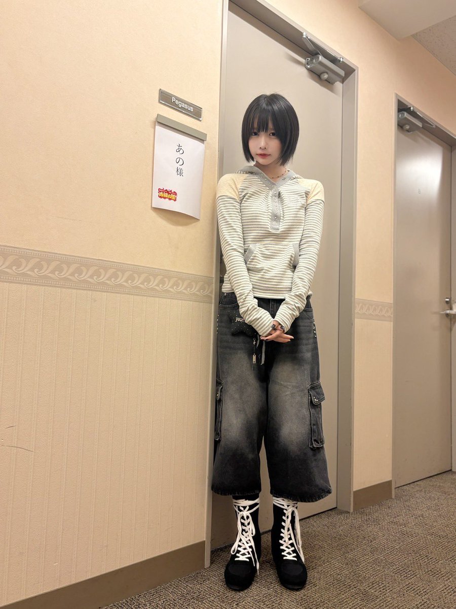 MEDIA】 本日のあのちゃん出演情報！ ぜひチェックしてください✓ #あの