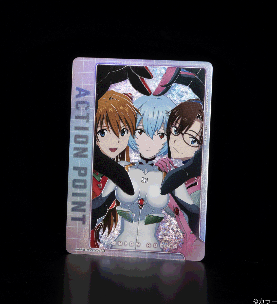 🟦APカード紹介🟦 ＼ 新規イラスト✨／ 10/4(土)発売予定「ブースター